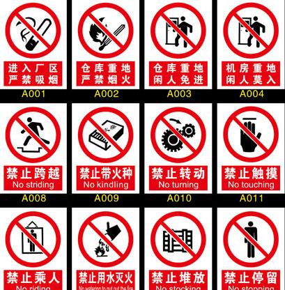 ��ȫ��(bi��o)�R��