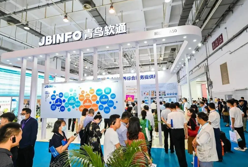 展臺搭建 展臺搭建